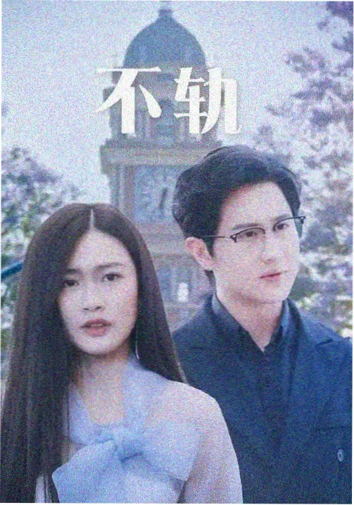 剧集条目分季核对手账卡封面